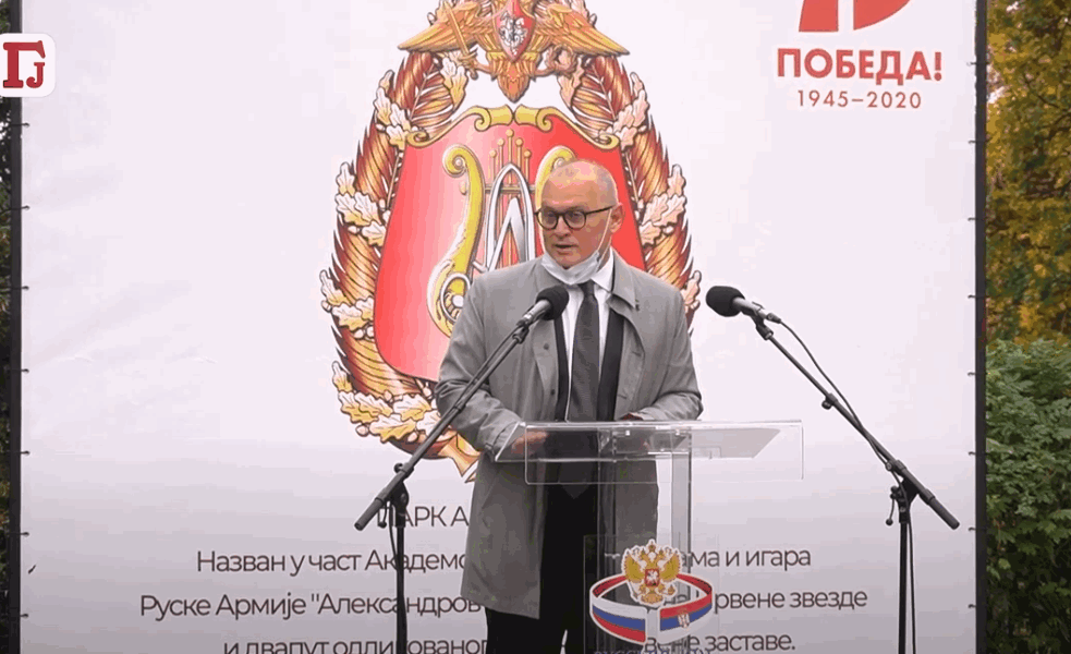 I VESIĆ IMA SVOJ VAZDUPLOHOV: ĆU, ĆEŠ, ĆE, ĆEMO ĆETE, ĆE (VIDEO)  
